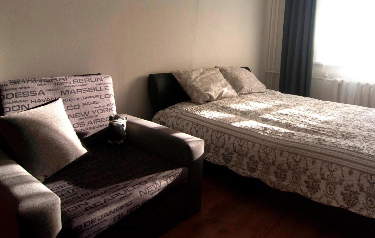 Midsummer House, Cozy And Comfortable Apartments In Riga Exterior photo